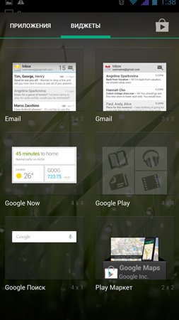 253x450  54 KB. Big one: 759x1350  182 KB