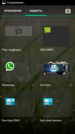 253x450  48 KB. Big one: 759x1350  149 KB