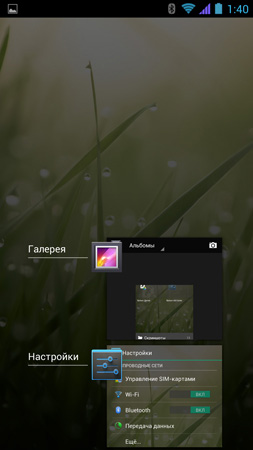 253x450  40 KB. Big one: 759x1350  123 KB