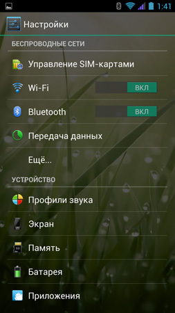 253x450  56 KB. Big one: 759x1350  174 KB