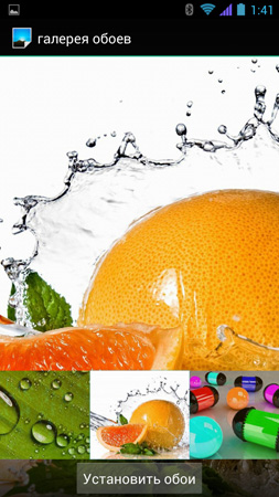 253x450  79 KB. Big one: 759x1350  290 KB