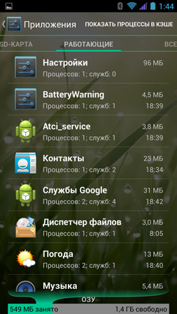 253x450  74 KB. Big one: 759x1350  244 KB