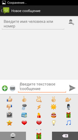 253x450  42 KB. Big one: 759x1350  117 KB