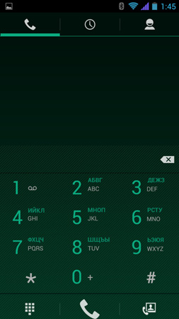 253x450  45 KB. Big one: 759x1350  210 KB