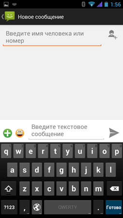 253x450  47 KB. Big one: 759x1350  131 KB