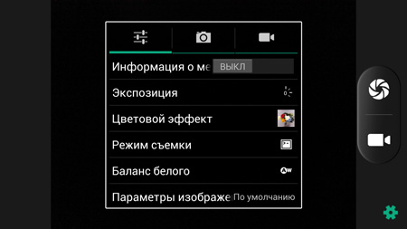 450x253  41 KB. Big one: 1350x759  134 KB