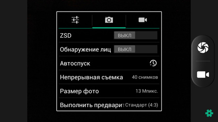 450x253  42 KB. Big one: 1350x759  133 KB