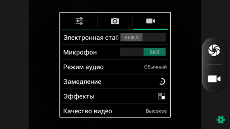 450x253  40 KB. Big one: 1350x759  129 KB