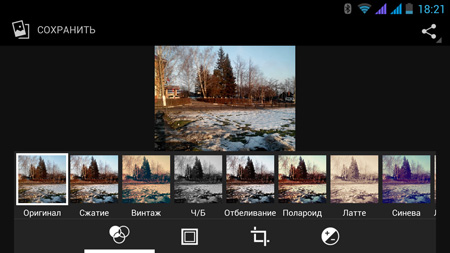 450x253  60 KB. Big one: 1350x759  248 KB