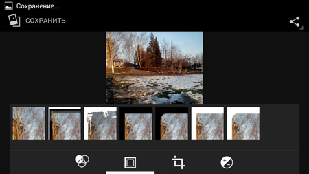 450x253  50 KB. Big one: 1350x759  182 KB