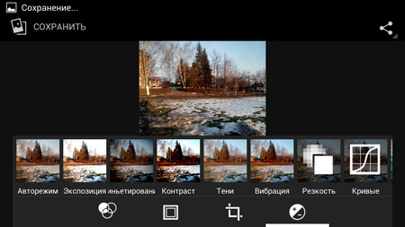 450x253  59 KB. Big one: 1350x759  242 KB