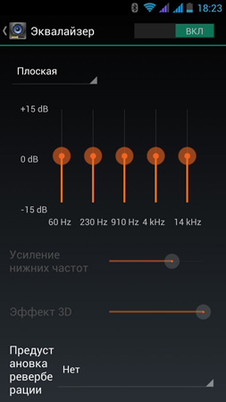 253x450  40 KB. Big one: 759x1350  113 KB