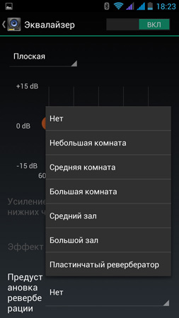 253x450  44 KB. Big one: 759x1350  131 KB