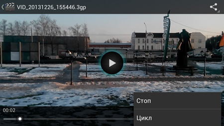 450x253  67 KB. Big one: 1350x759  220 KB