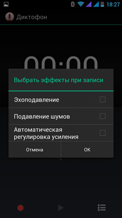 253x450  39 KB. Big one: 759x1350  110 KB