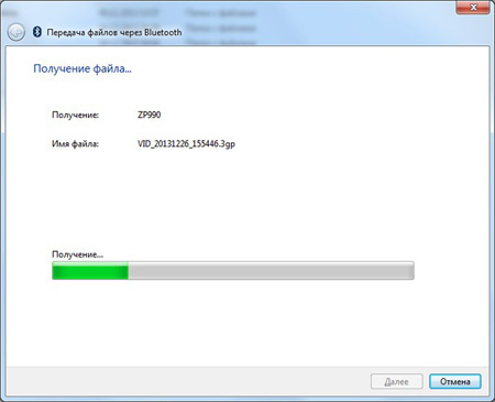 450x365  38 KB. Big one: 1350x1094  144 KB
