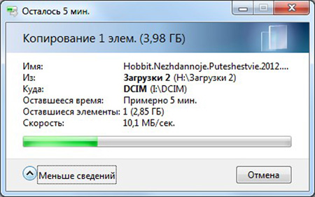 450x282  71 KB. Big one: 1350x847  231 KB