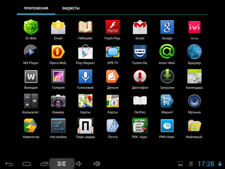 450x338  59 KB. Big one: 1024x768  134 KB