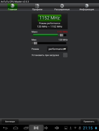338x450  20 KB. Big one: 600x800  46 KB