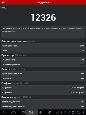 338x450  34 KB. Big one: 600x800  73 KB
