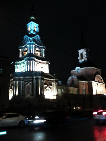 338x450  47 KB. Big one: 1200x1600  213 KB