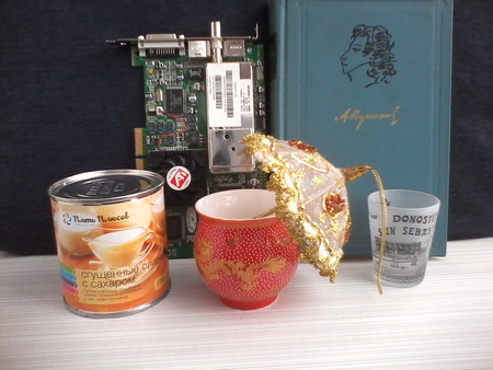 450x338  67 KB. Big one: 1600x1200  398 KB