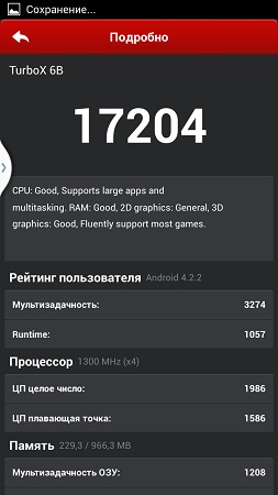 253x450  28 KB. Big one: 720x1280  114 KB