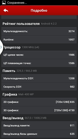 253x450  31 KB. Big one: 720x1280  122 KB