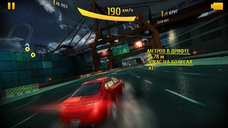 450x253  40 KB. Big one: 1280x720  198 KB