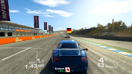 450x253  45 KB. Big one: 1280x720  248 KB