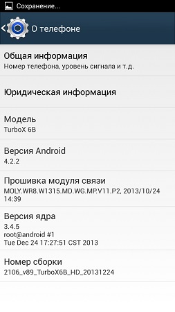 253x450  30 KB. Big one: 720x1280  124 KB