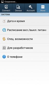 200x356  14 KB. Big one: 720x1280  93 KB