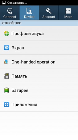 253x450  23 KB. Big one: 720x1280  89 KB