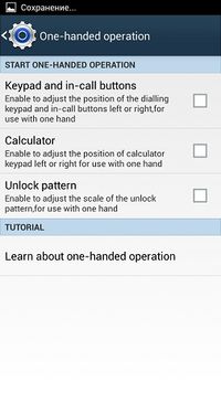 200x356  18 KB. Big one: 720x1280  132 KB