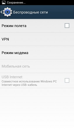 253x450  18 KB. Big one: 720x1280  74 KB