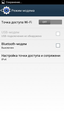 253x450  20 KB. Big one: 720x1280  80 KB
