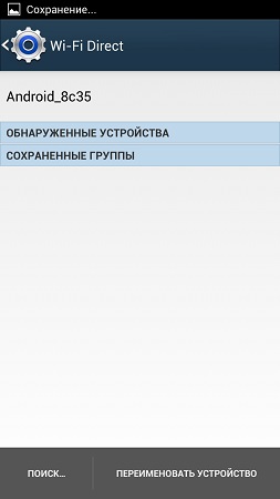 253x450  16 KB. Big one: 720x1280  70 KB