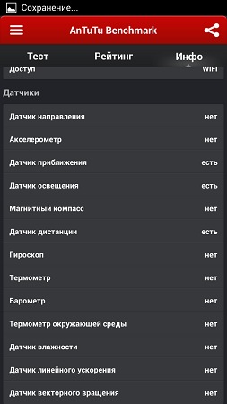 253x450  28 KB. Big one: 720x1280  115 KB