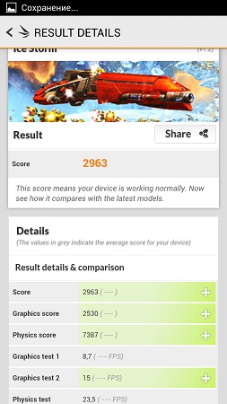 253x450  39 KB. Big one: 720x1280  162 KB