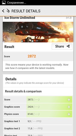 253x450  37 KB. Big one: 720x1280  147 KB
