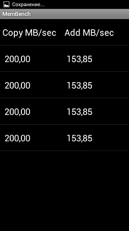 253x450  18 KB. Big one: 720x1280  68 KB