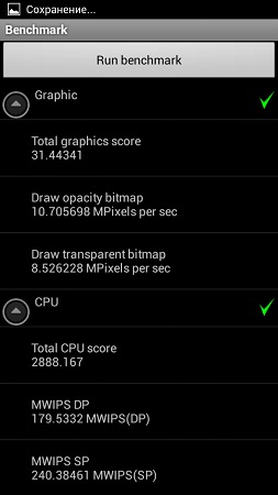 253x450  25 KB. Big one: 720x1280  96 KB