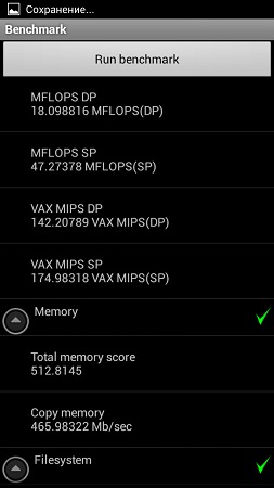 253x450  26 KB. Big one: 720x1280  97 KB
