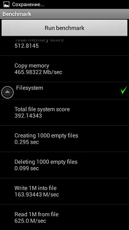 253x450  25 KB. Big one: 720x1280  94 KB
