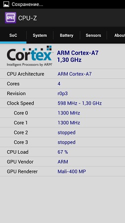 253x450  29 KB. Big one: 720x1280  117 KB