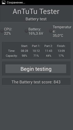 253x450  21 KB. Big one: 720x1280  81 KB