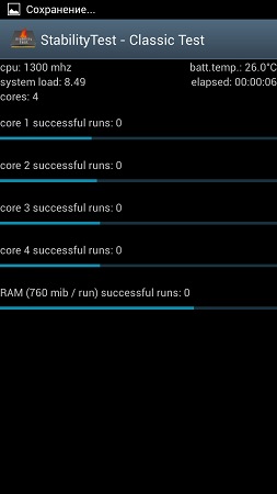 253x450  21 KB. Big one: 720x1280  91 KB