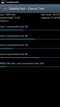253x450  22 KB. Big one: 720x1280  93 KB
