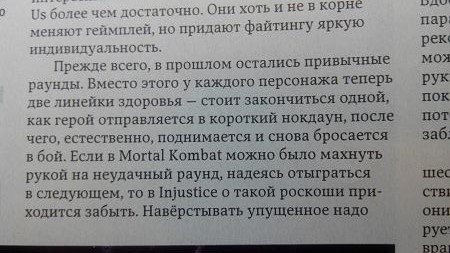 450x253  62 KB. Big one: 4864x2736  3156 KB