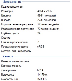 294x329  36 KB. Big one: 294x329  36 KB